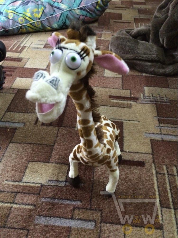 Skanto | Giraffen-Plüschtier
