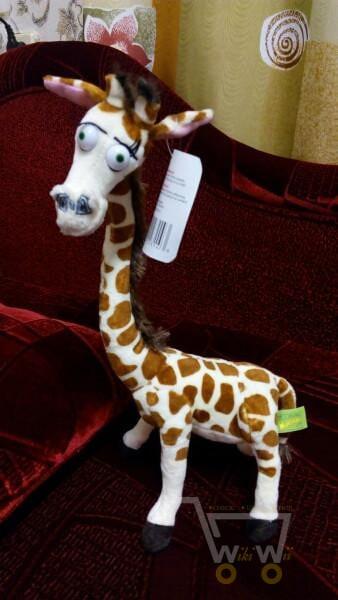Skanto | Giraffen-Plüschtier