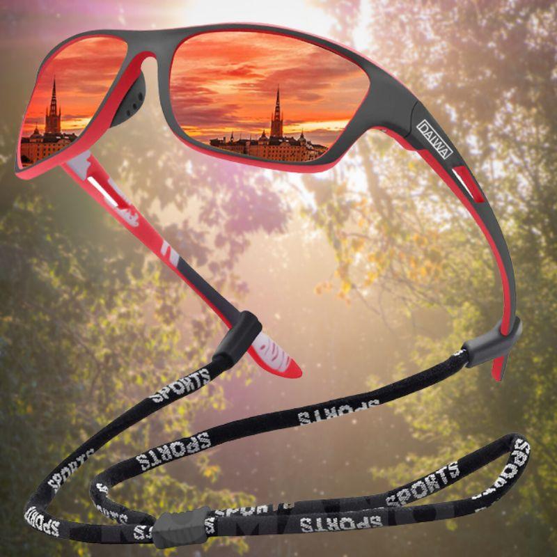 Skanto | PolarSport PRO+ Sonnenbrille: Ultimativer UV-Schutz & kratzfest