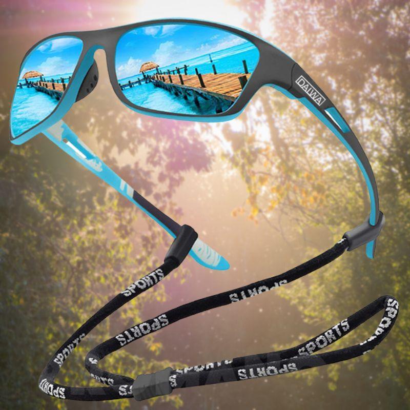 Skanto | PolarSport PRO+ Sonnenbrille: Ultimativer UV-Schutz & kratzfest