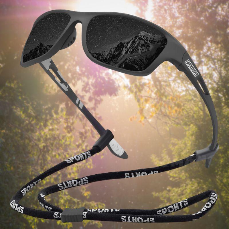 Skanto | PolarSport PRO+ Sonnenbrille: Ultimativer UV-Schutz & kratzfest