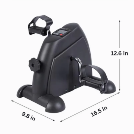 Skanto | Pedal-Heimtrainer – Kompaktes elektrisches Mini-Fahrrad mit LCD-Bildschirm